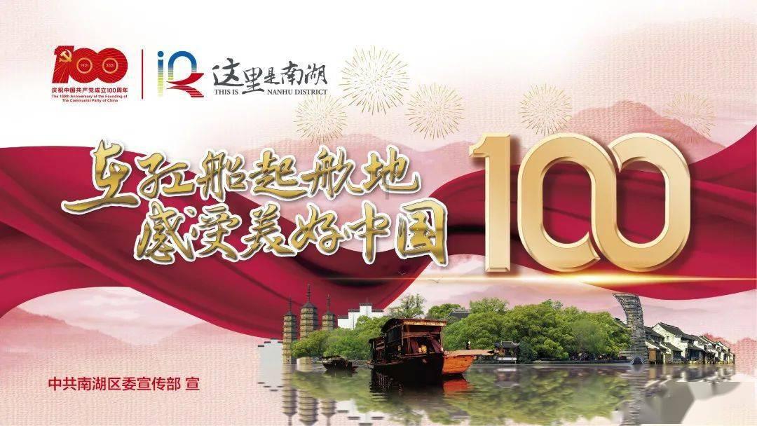69岁左宗棠抬棺出征四年后病逝,李鸿章感慨道:他才是一心为公啊